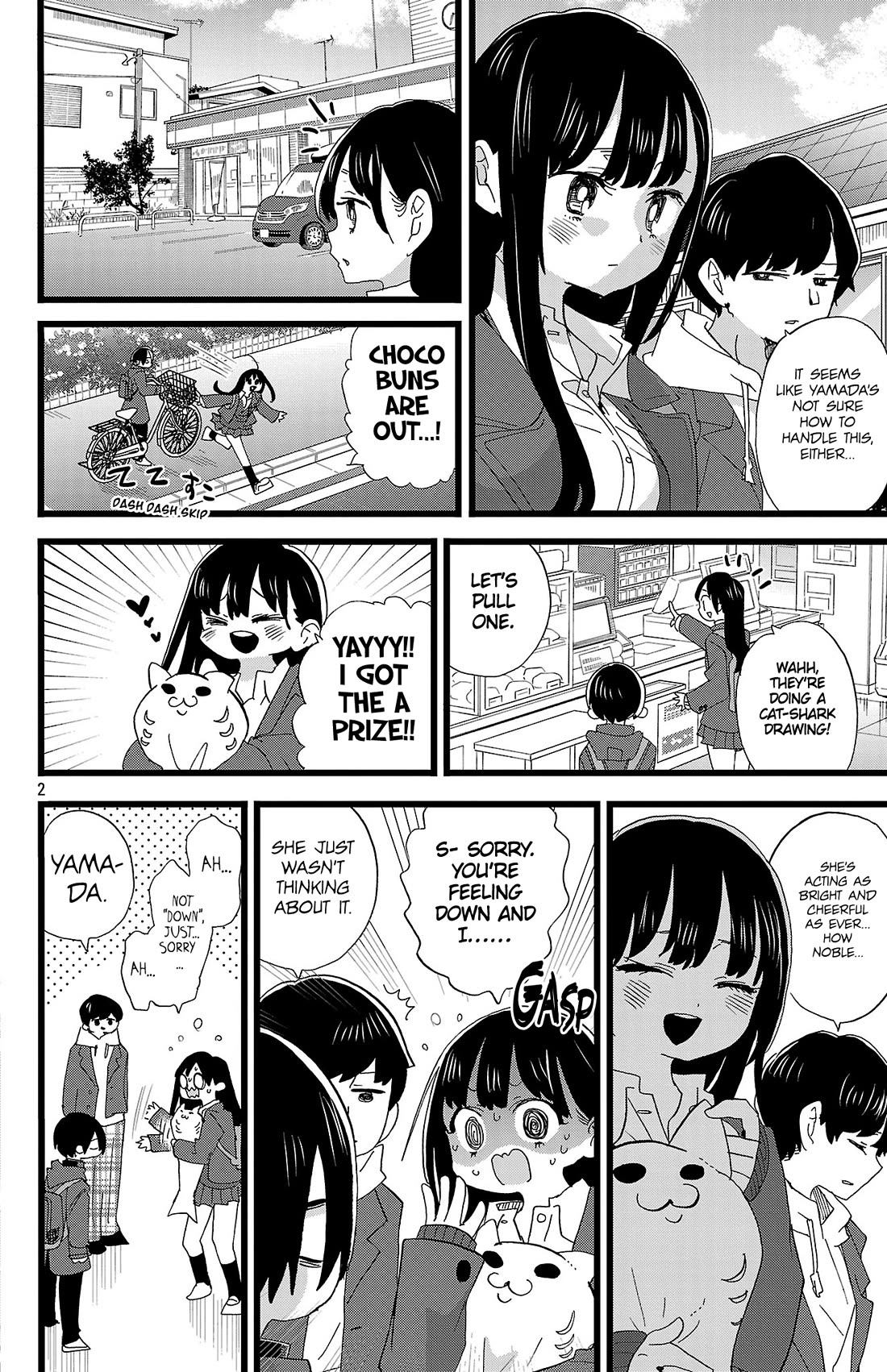 Boku no Kokoro no Yabai Yatsu chapter 184 page 3