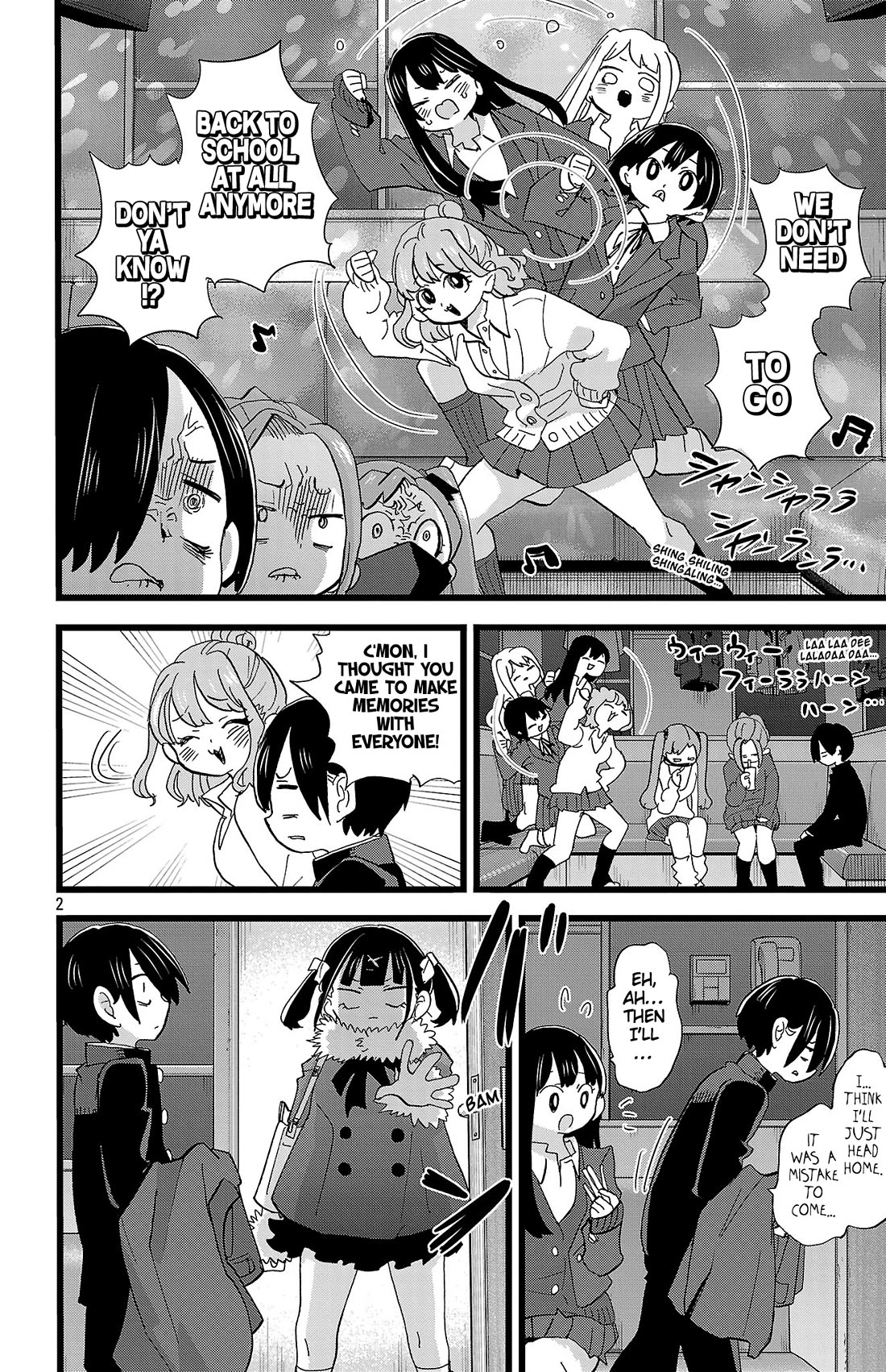 Boku no Kokoro no Yabai Yatsu chapter 185 page 3