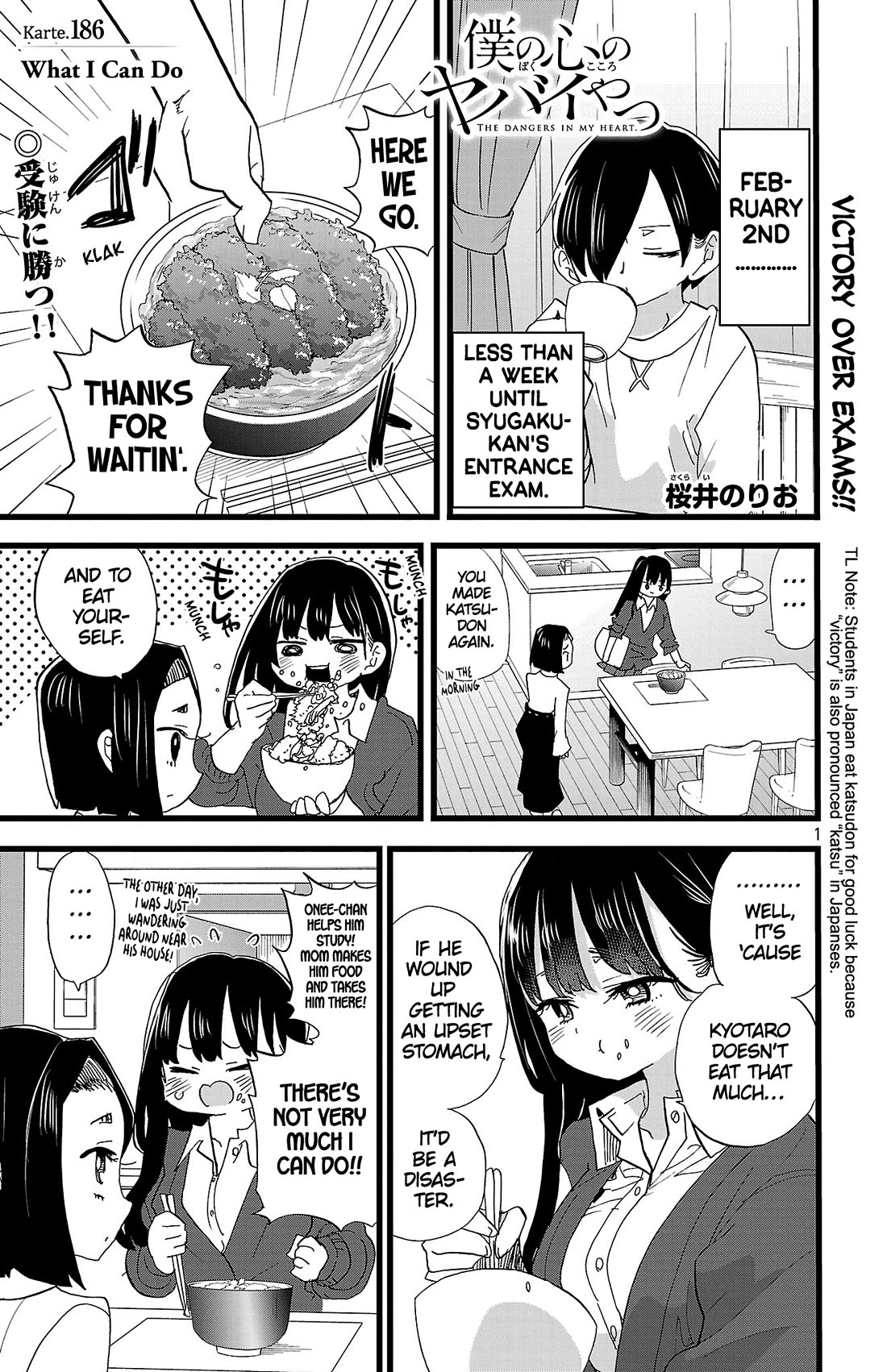 Boku no Kokoro no Yabai Yatsu chapter 186 page 2