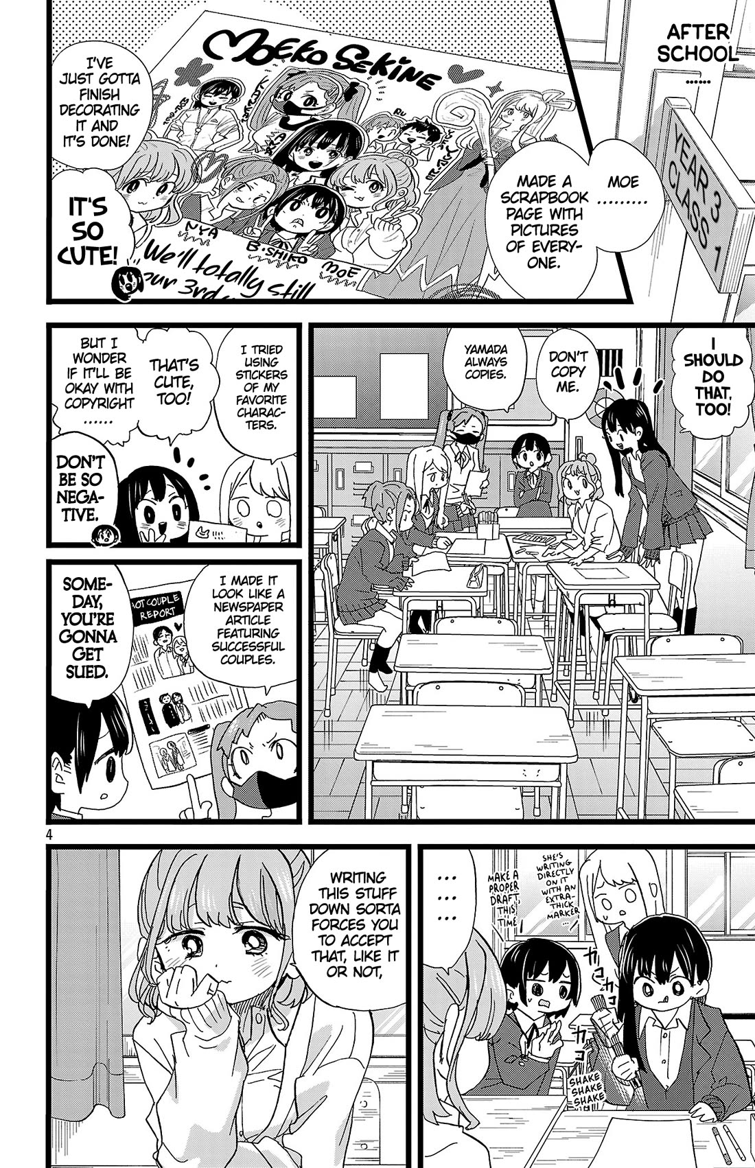 Boku no Kokoro no Yabai Yatsu chapter 186 page 5