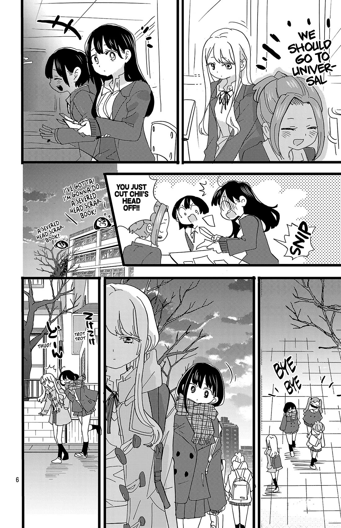 Boku no Kokoro no Yabai Yatsu chapter 186 page 7