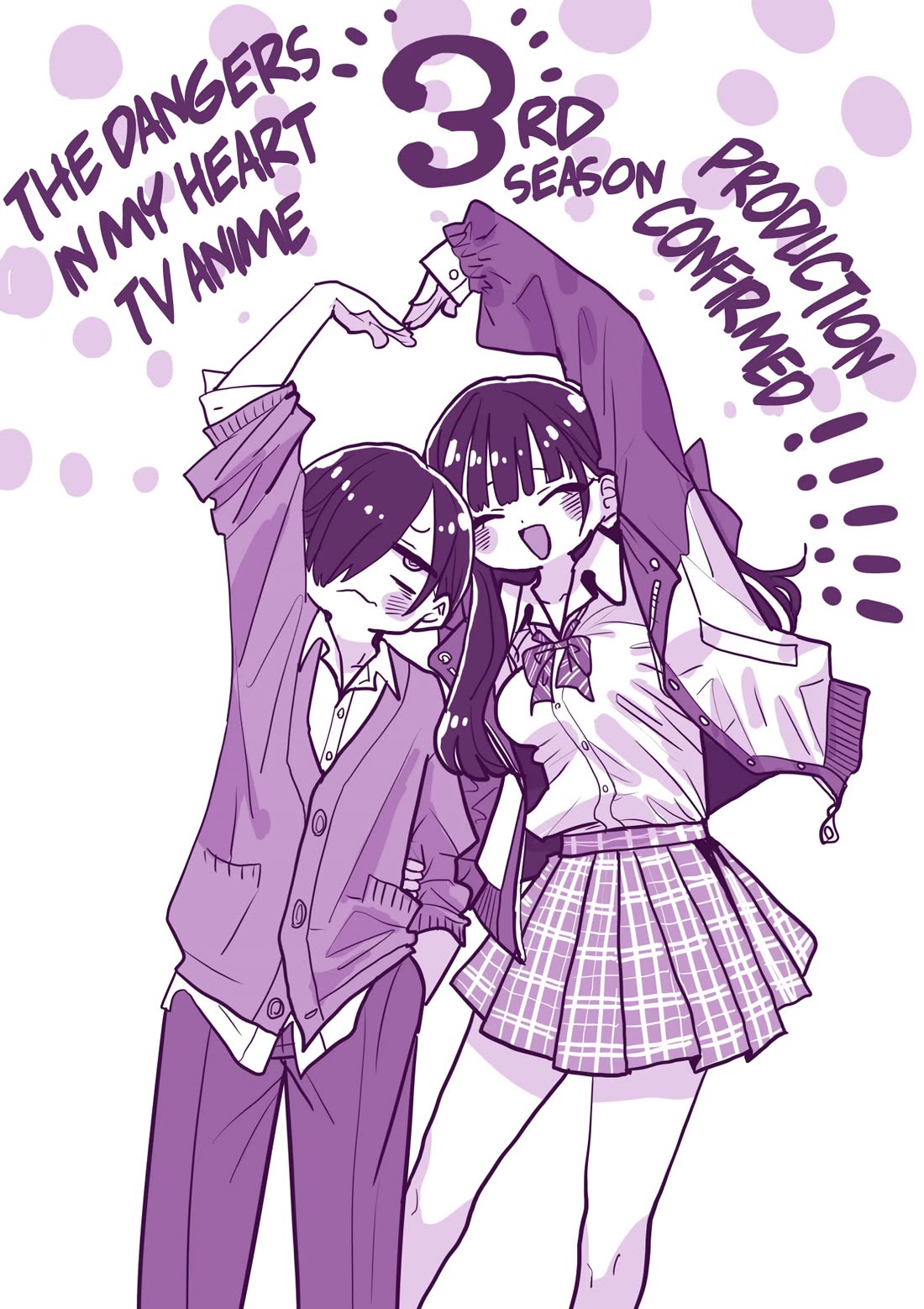 Boku no Kokoro no Yabai Yatsu chapter 187.1 page 1