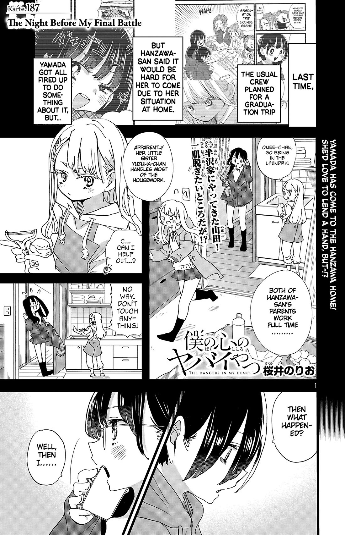 Boku no Kokoro no Yabai Yatsu chapter 187 page 1