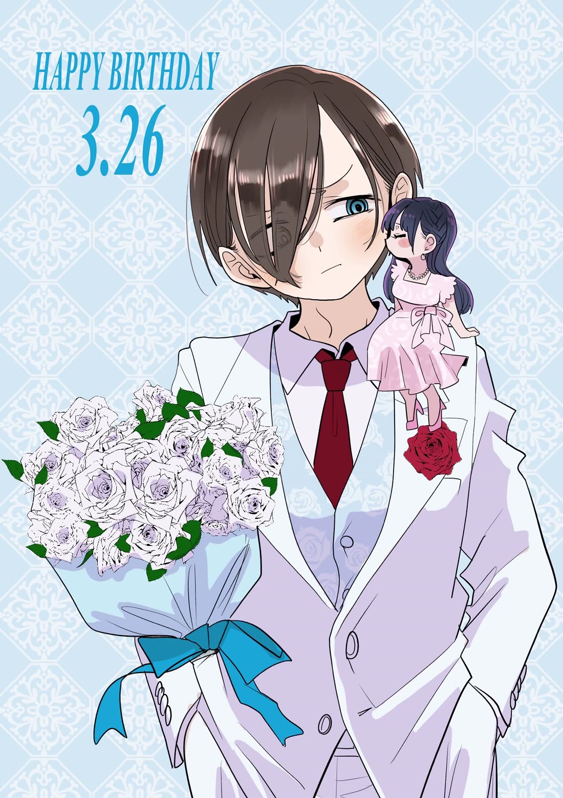 Boku no Kokoro no Yabai Yatsu chapter 188.1 page 1