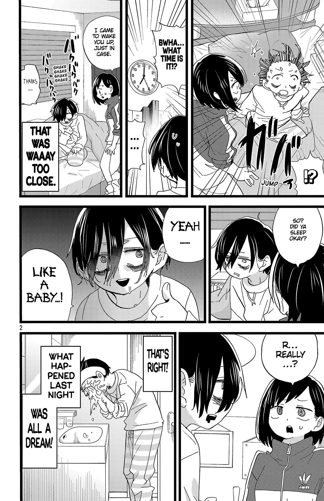 Boku no Kokoro no Yabai Yatsu chapter 188 page 3