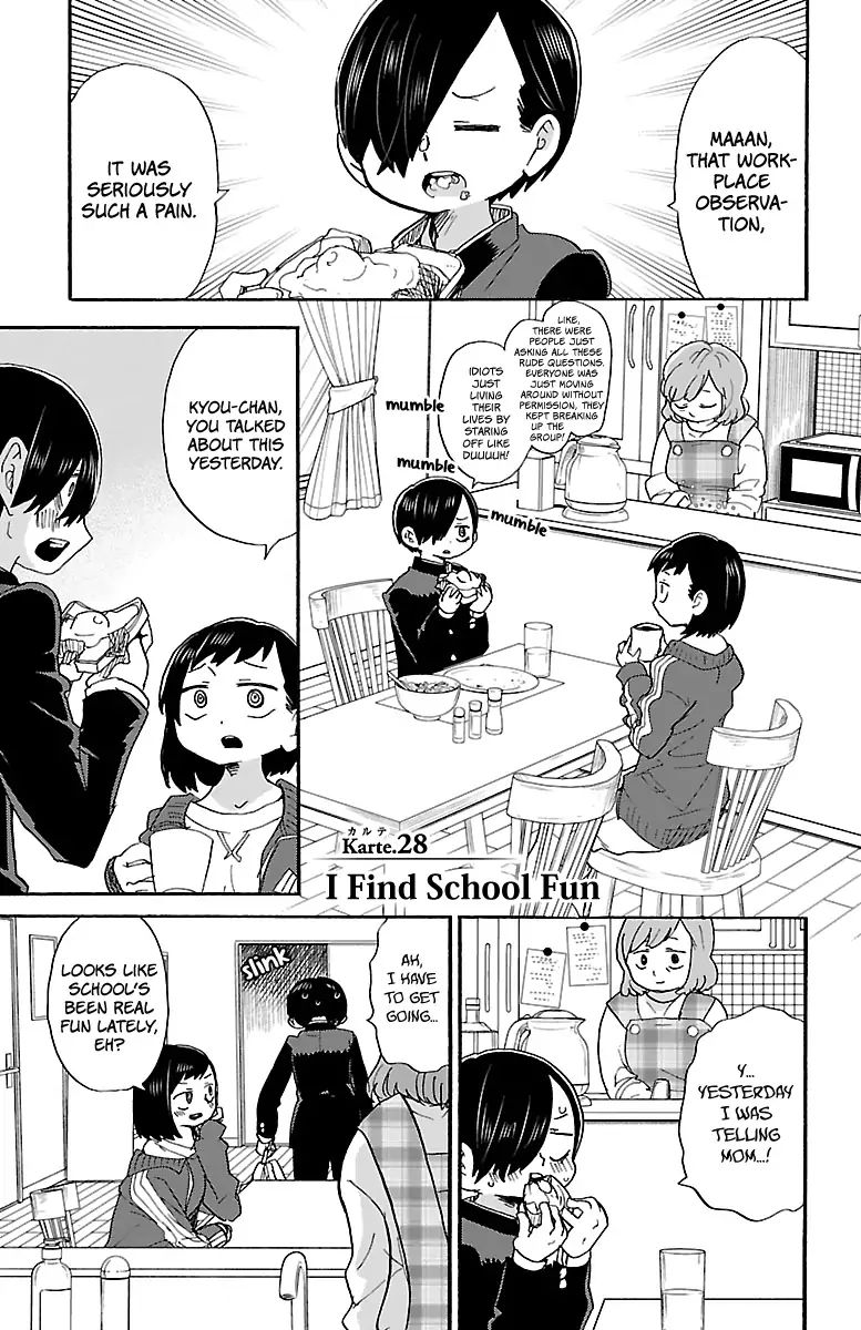 Boku no Kokoro no Yabai Yatsu chapter 28 page 3