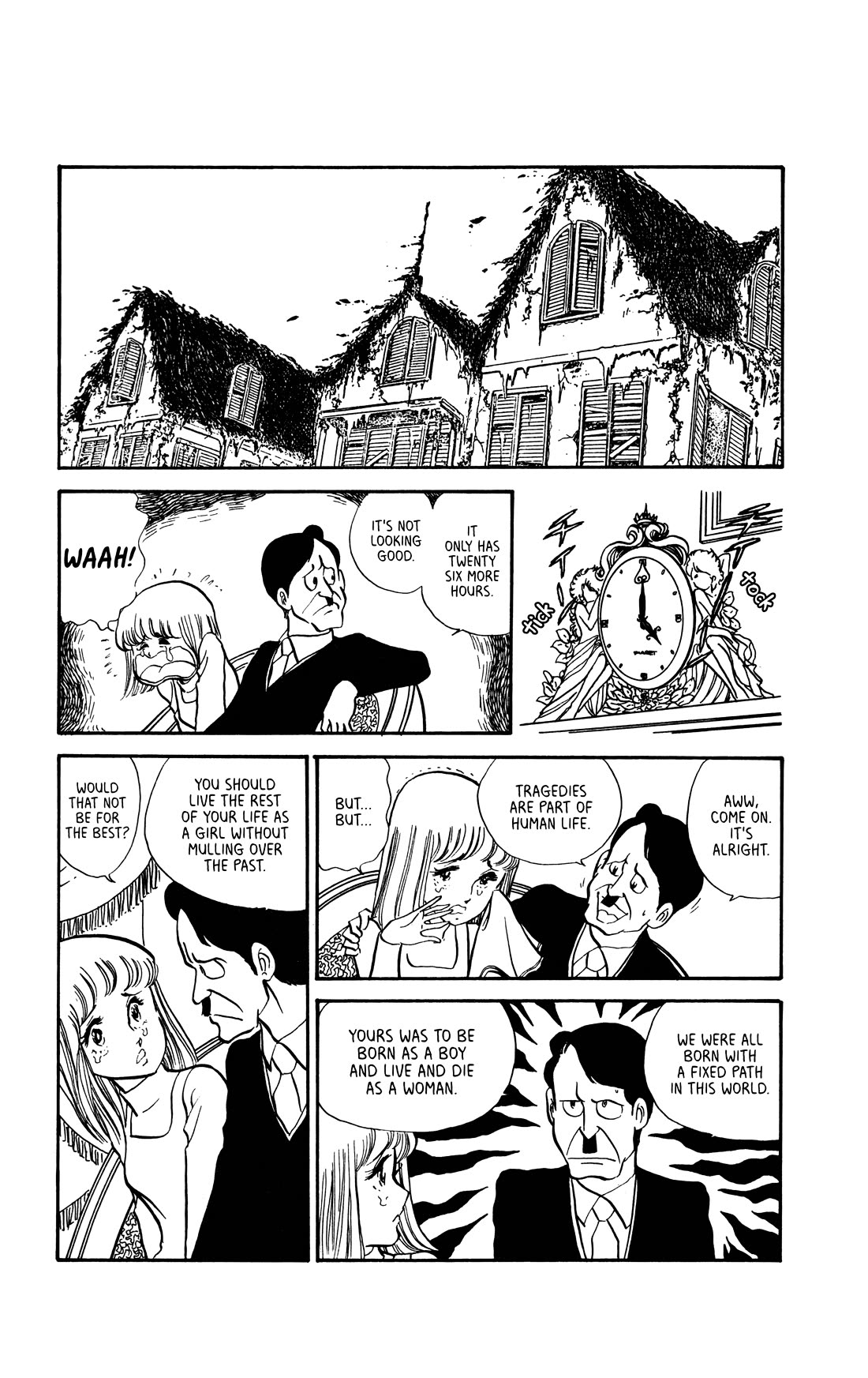 Boku no Shotaiken chapter 7 page 10