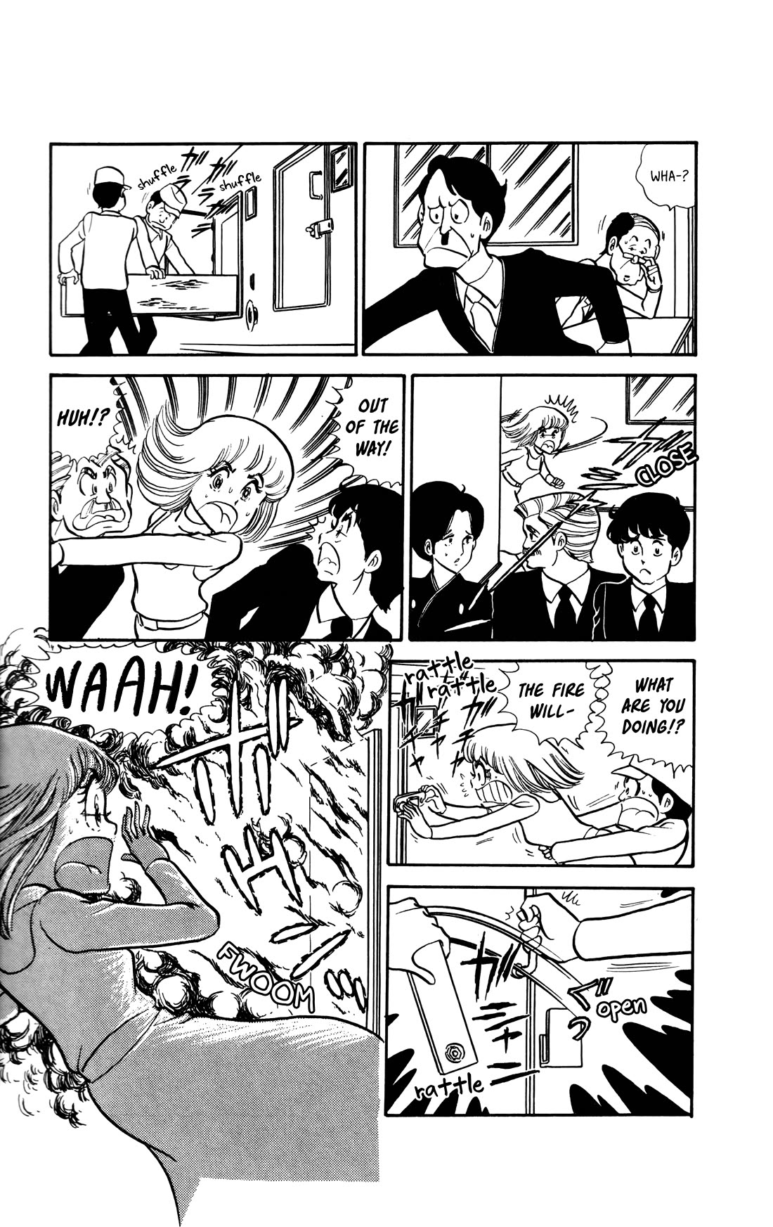 Boku no Shotaiken chapter 7 page 16