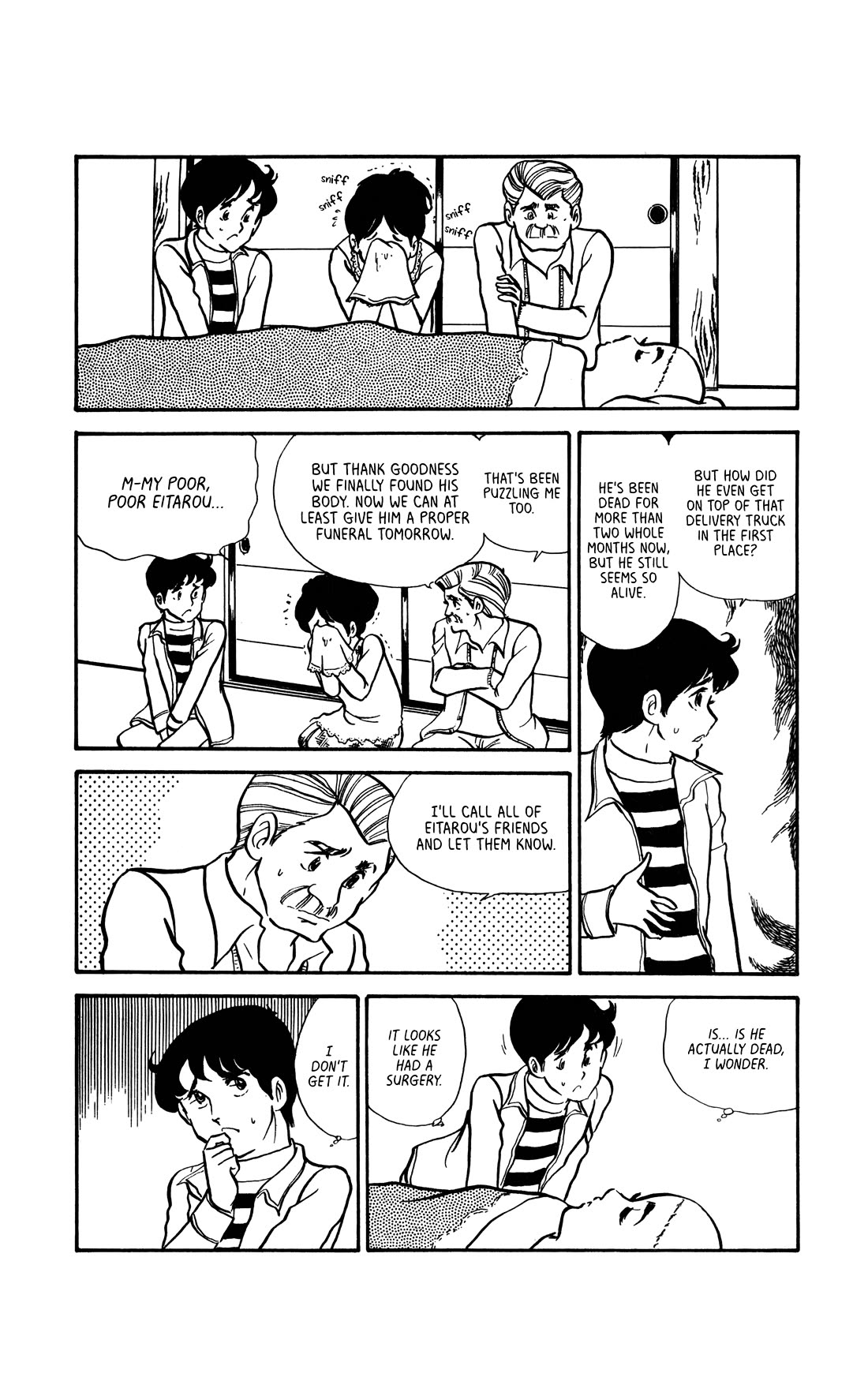 Boku no Shotaiken chapter 7 page 9