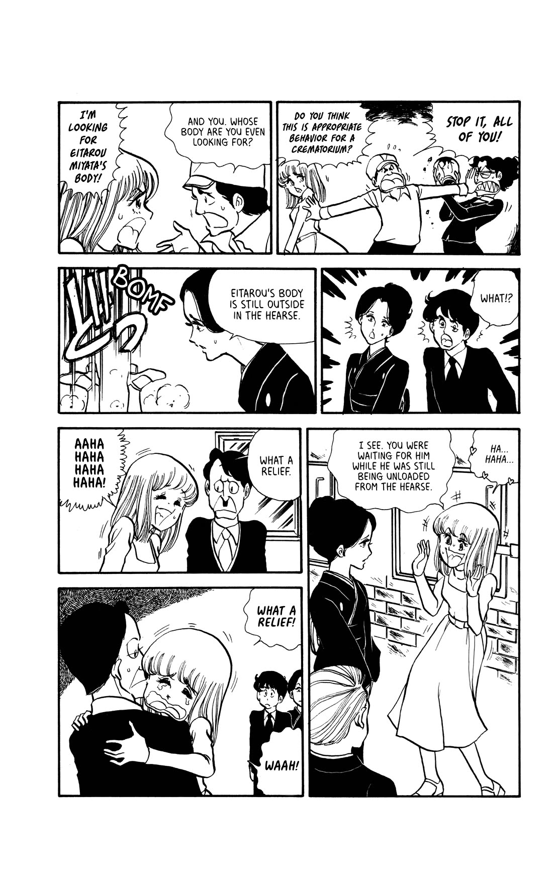 Boku no Shotaiken chapter 8 page 4