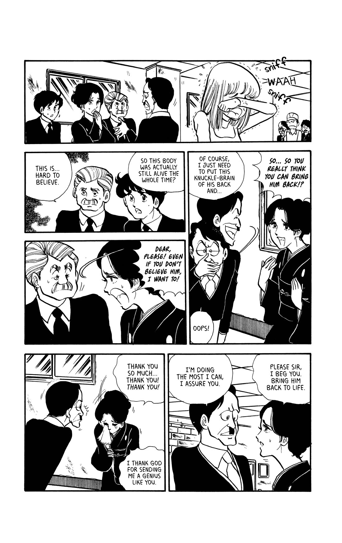 Boku no Shotaiken chapter 8 page 5