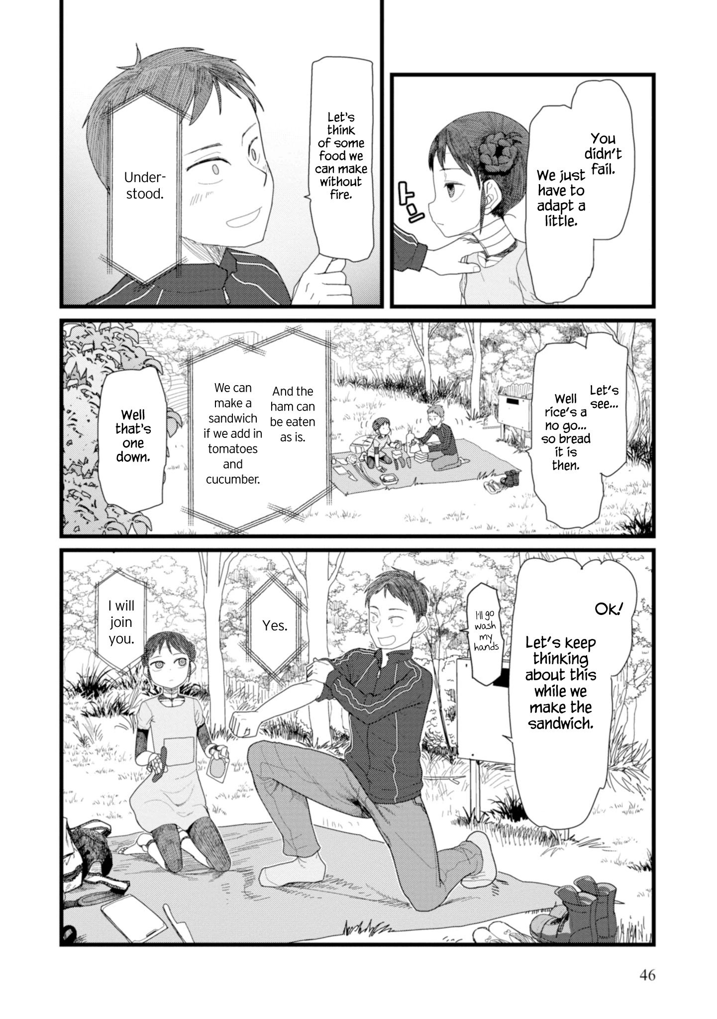 Boku no Tsuma wa Kanjou ga Nai chapter 2 page 12