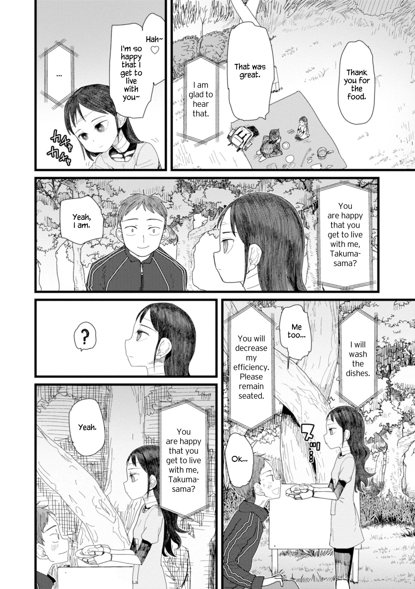 Boku no Tsuma wa Kanjou ga Nai chapter 2 page 22