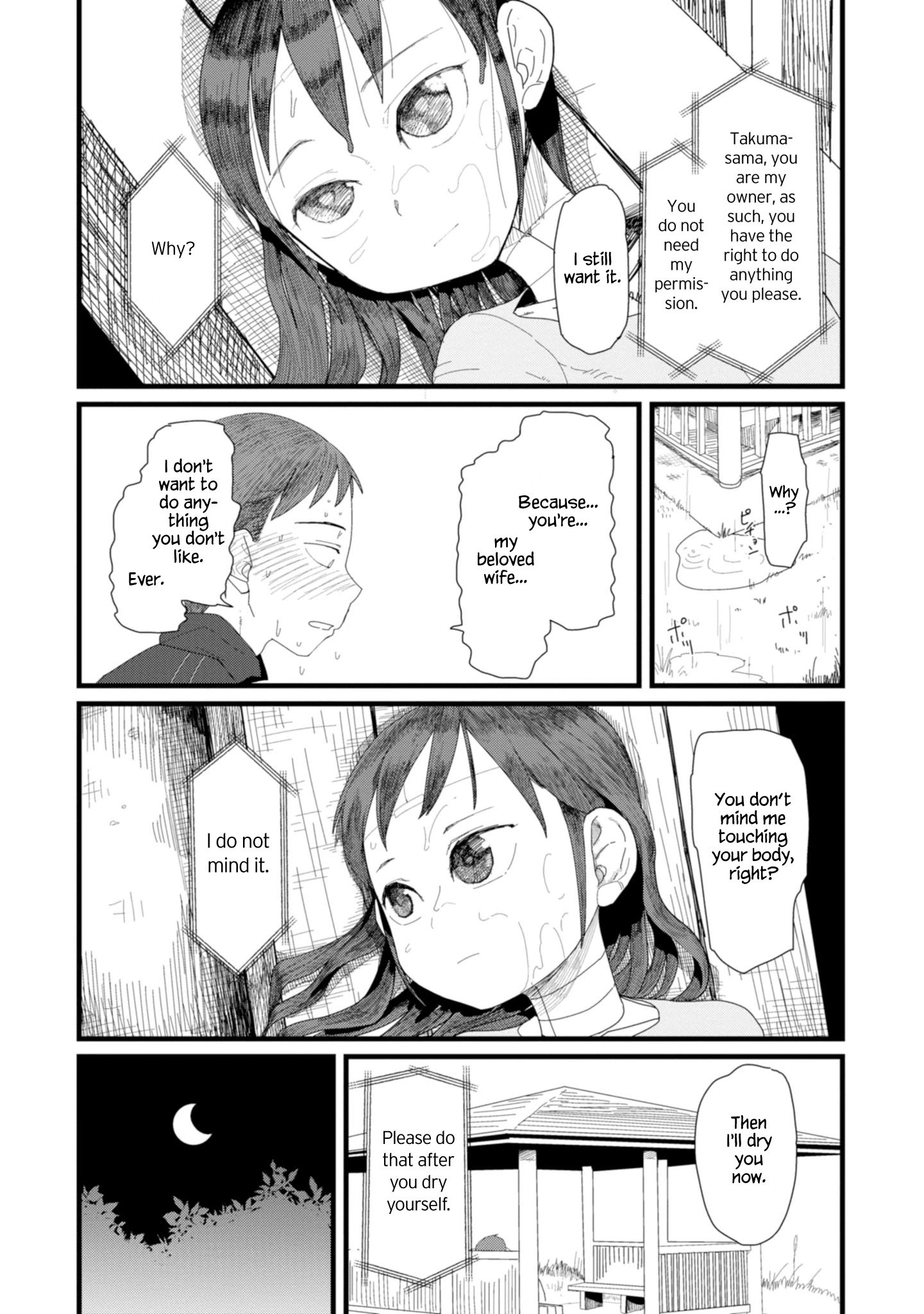 Boku no Tsuma wa Kanjou ga Nai chapter 2 page 30