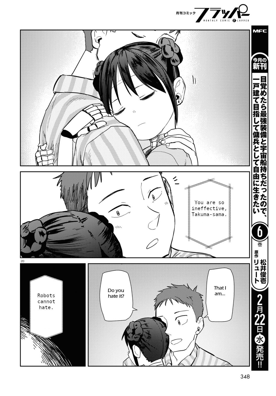 Boku no Tsuma wa Kanjou ga Nai chapter 40 page 20