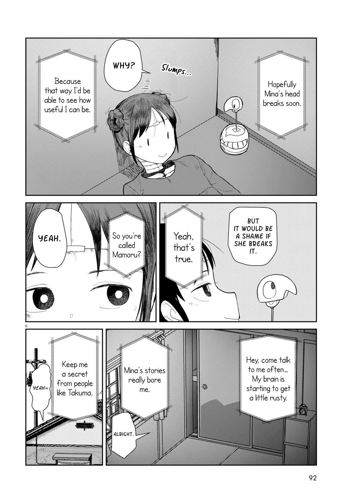 Boku no Tsuma wa Kanjou ga Nai chapter 47 page 6