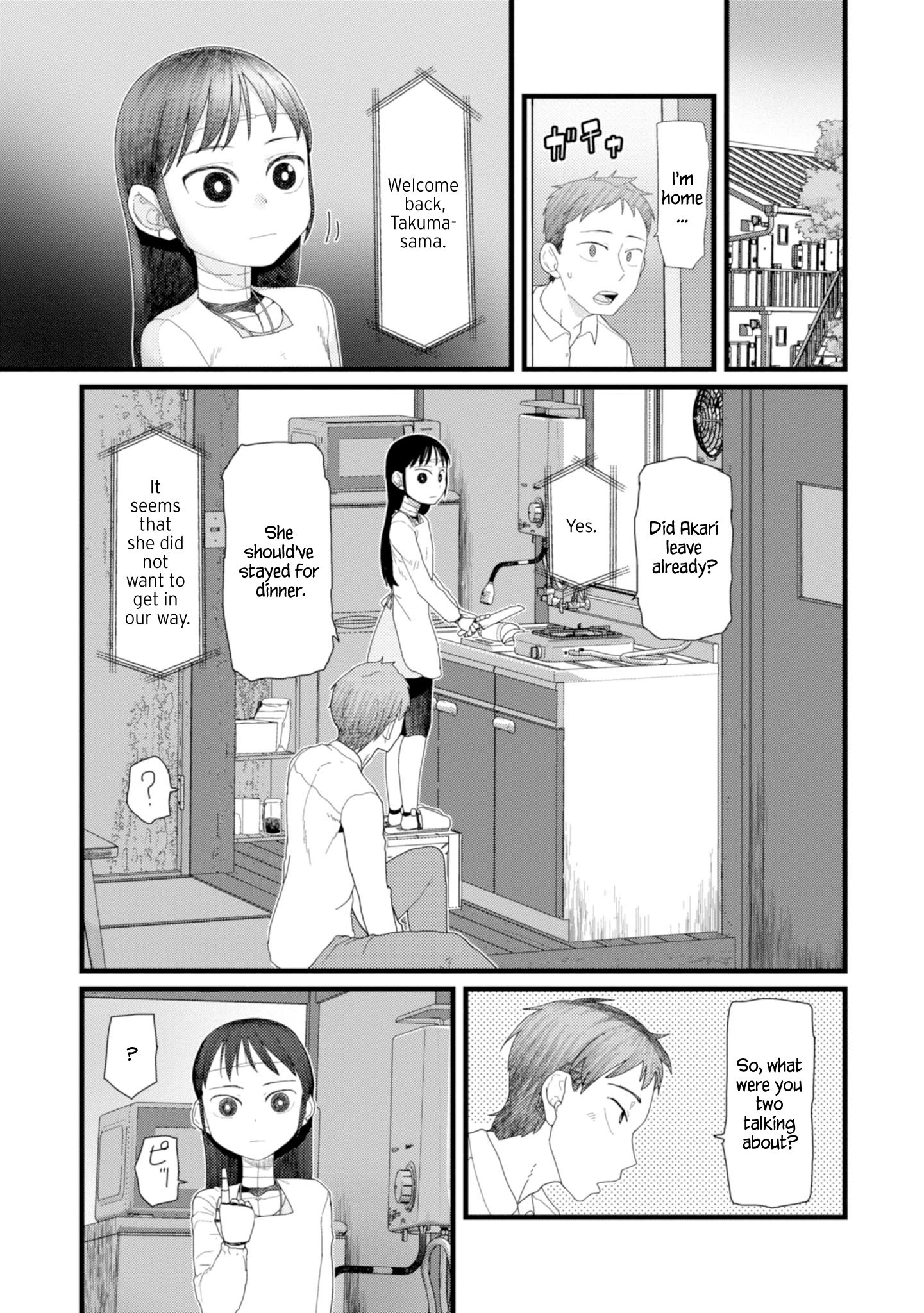 Boku no Tsuma wa Kanjou ga Nai chapter 5 page 5