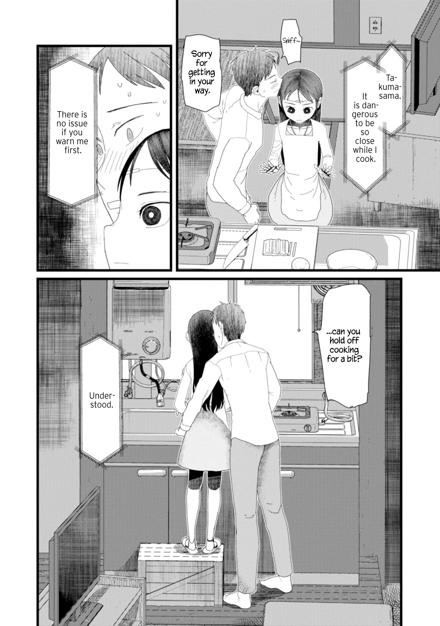 Boku no Tsuma wa Kanjou ga Nai chapter 5 page 8