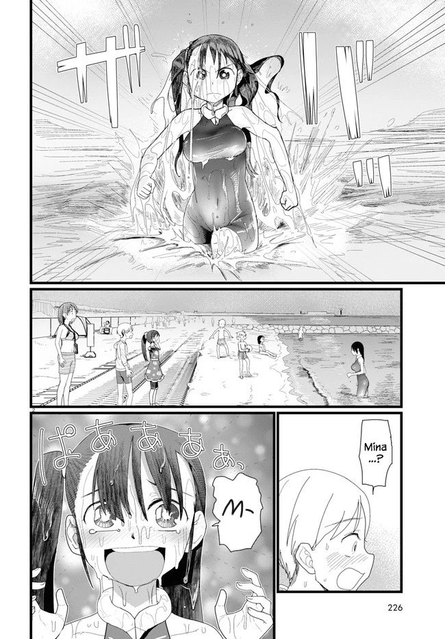 Boku no Tsuma wa Kanjou ga Nai chapter 9 page 2