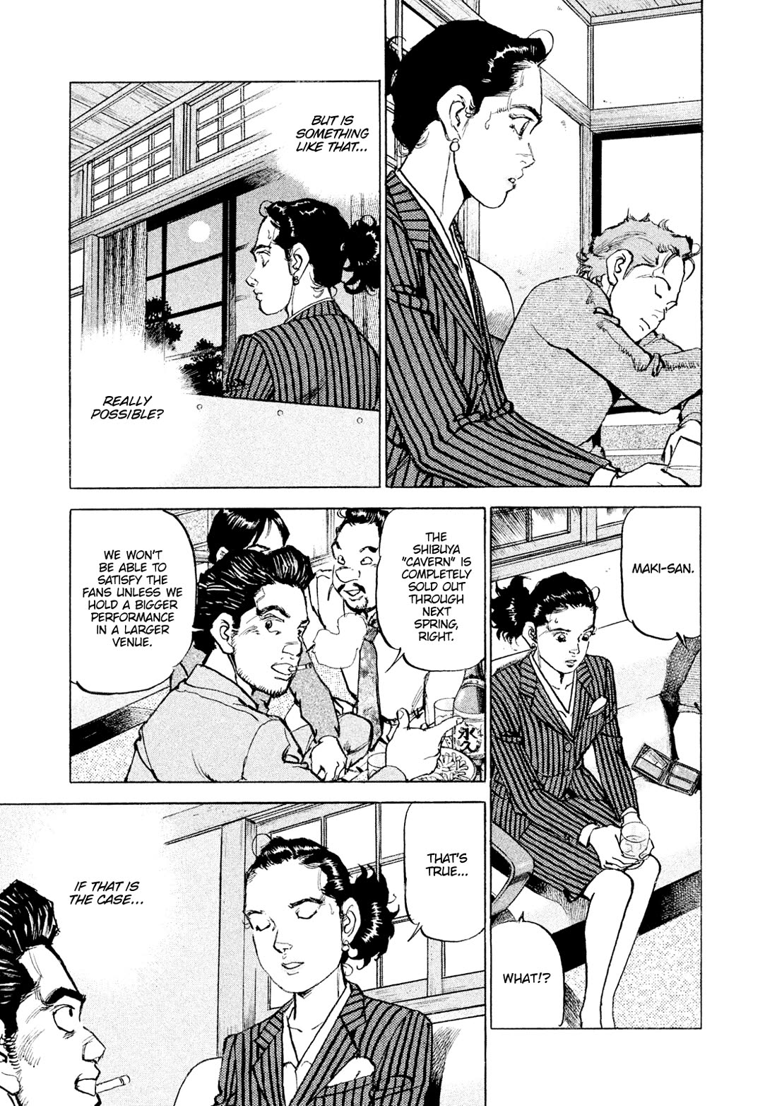 Boku wa Beatles chapter 51 page 11