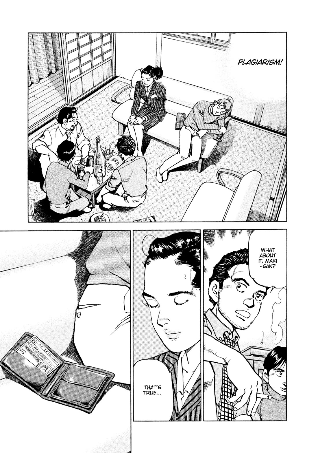 Boku wa Beatles chapter 51 page 13