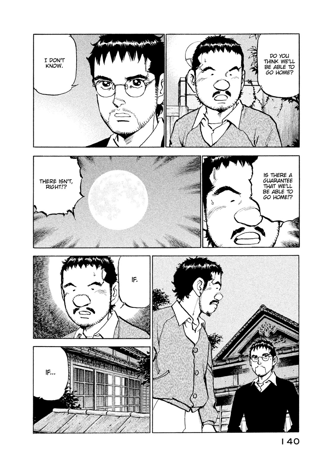 Boku wa Beatles chapter 51 page 16