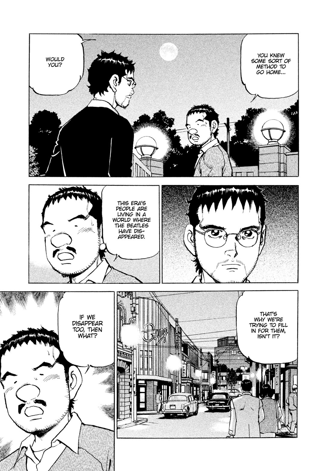 Boku wa Beatles chapter 51 page 17