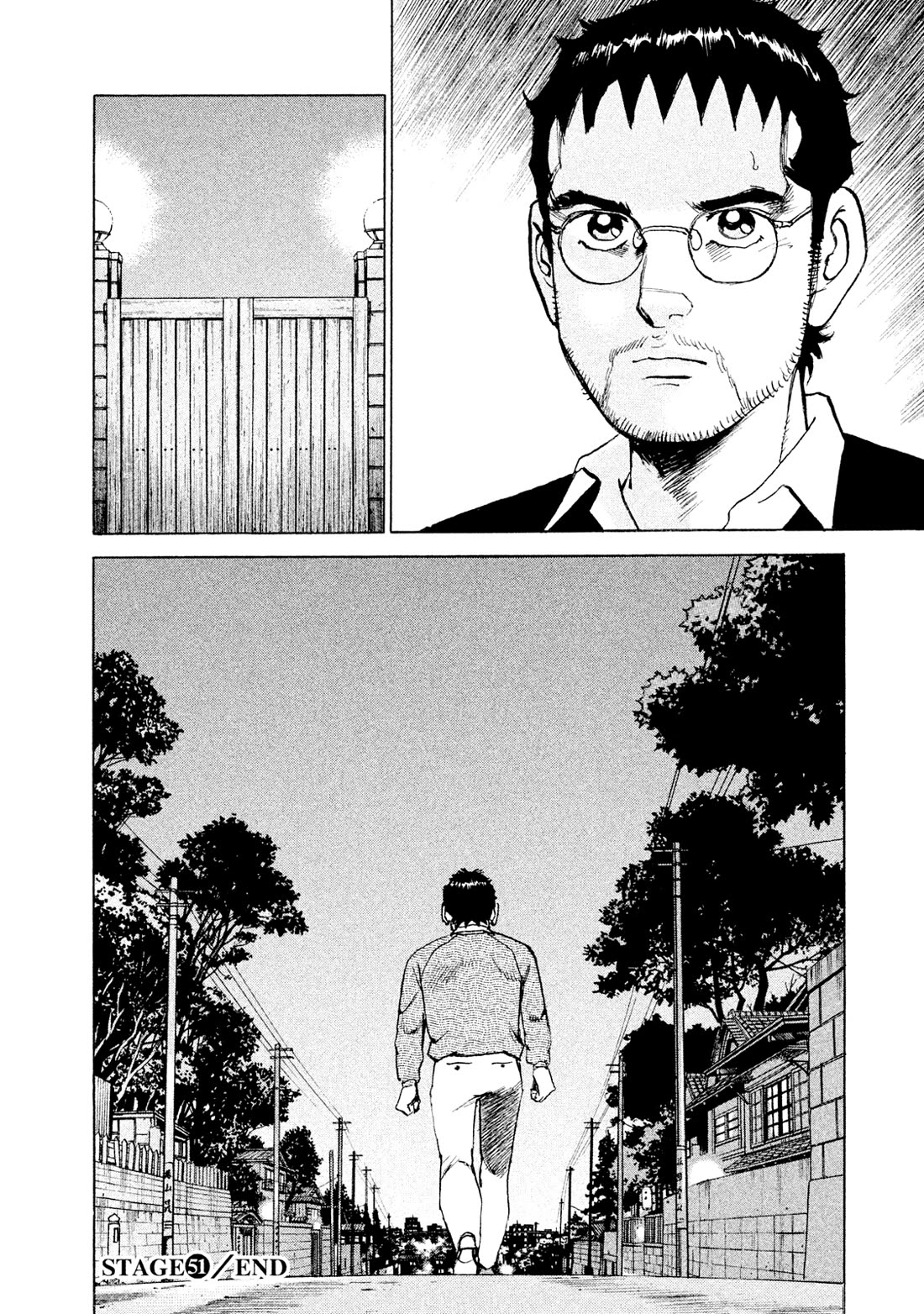 Boku wa Beatles chapter 51 page 20