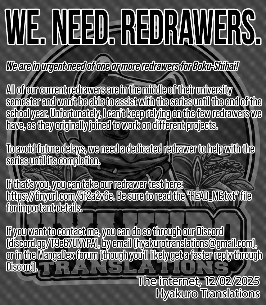 Boku wa Kimitachi wo Shihai suru chapter 49 page 1