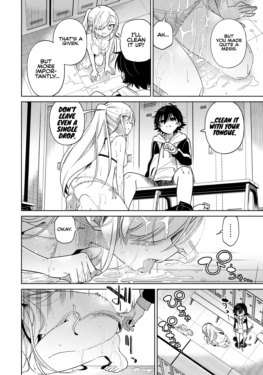 Boku wa Kimitachi wo Shihai suru chapter 49 page 11