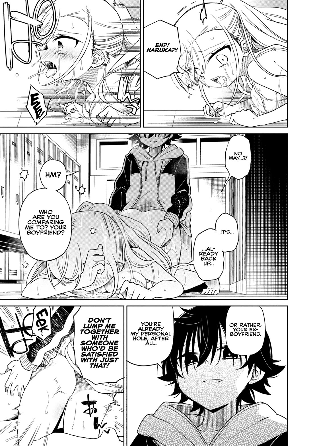 Boku wa Kimitachi wo Shihai suru chapter 49 page 12