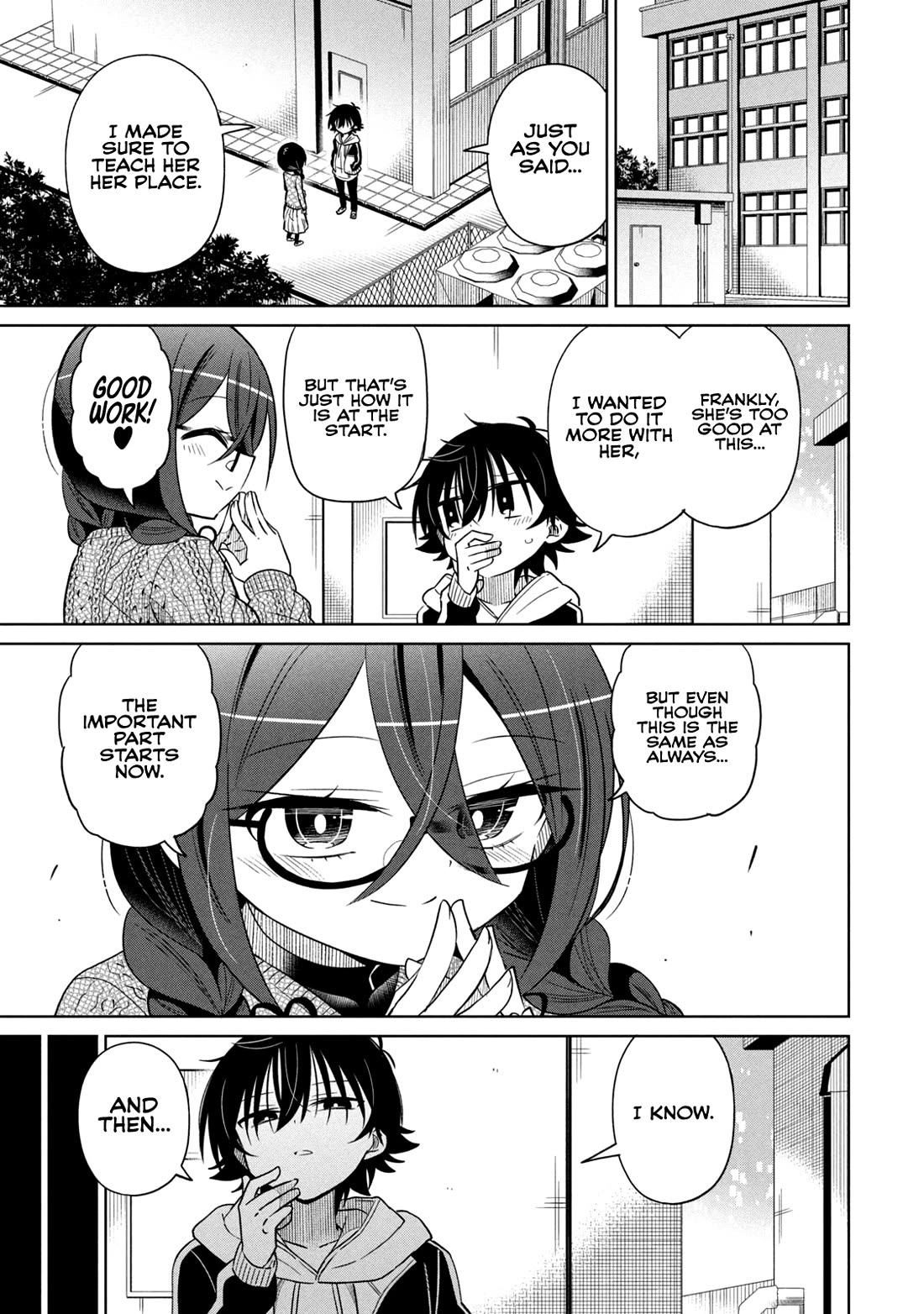 Boku wa Kimitachi wo Shihai suru chapter 49 page 16