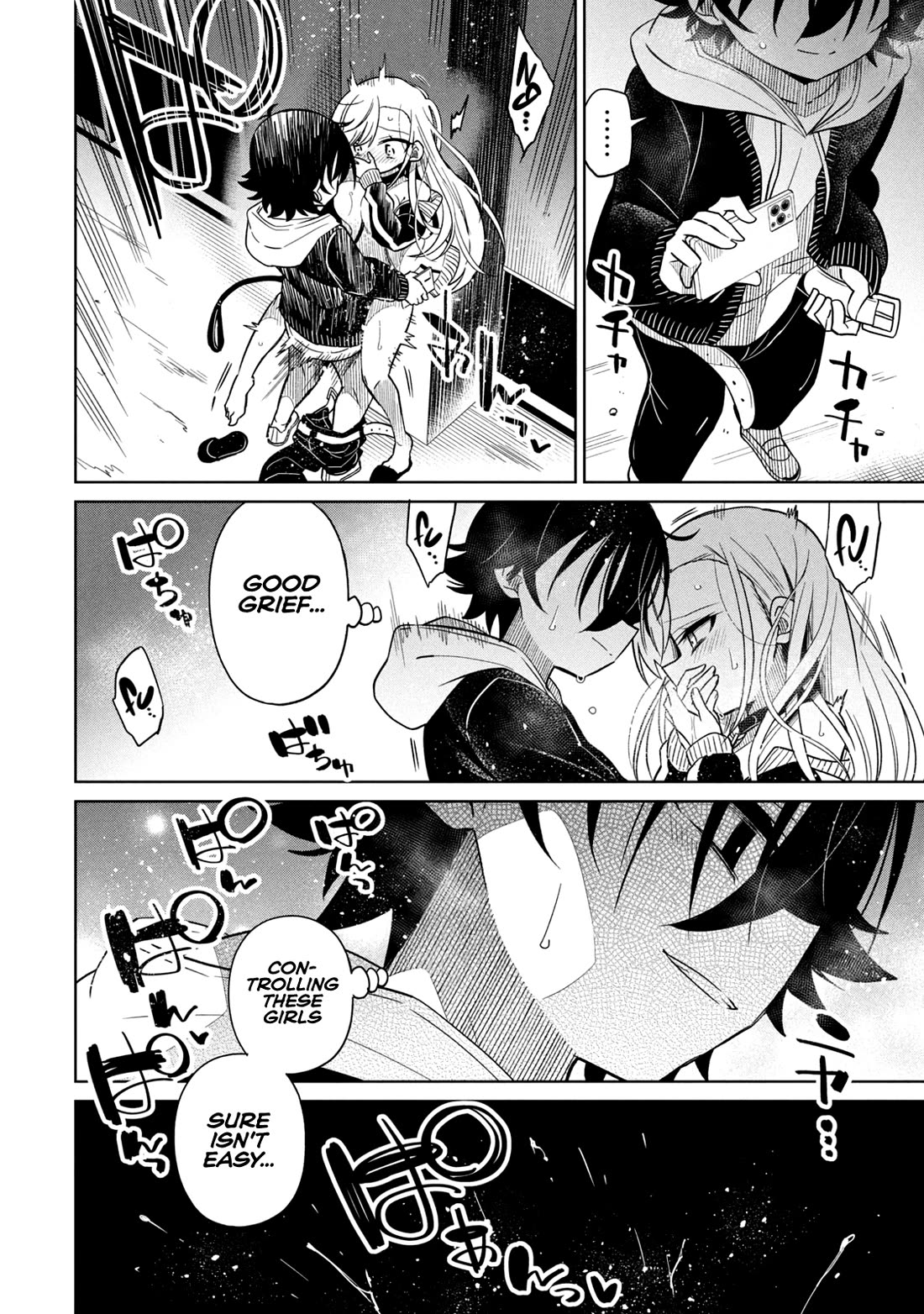 Boku wa Kimitachi wo Shihai suru chapter 49 page 19