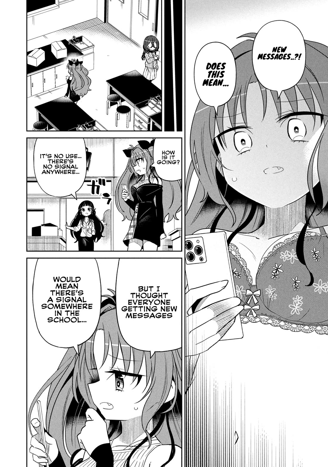 Boku wa Kimitachi wo Shihai suru chapter 55 page 4