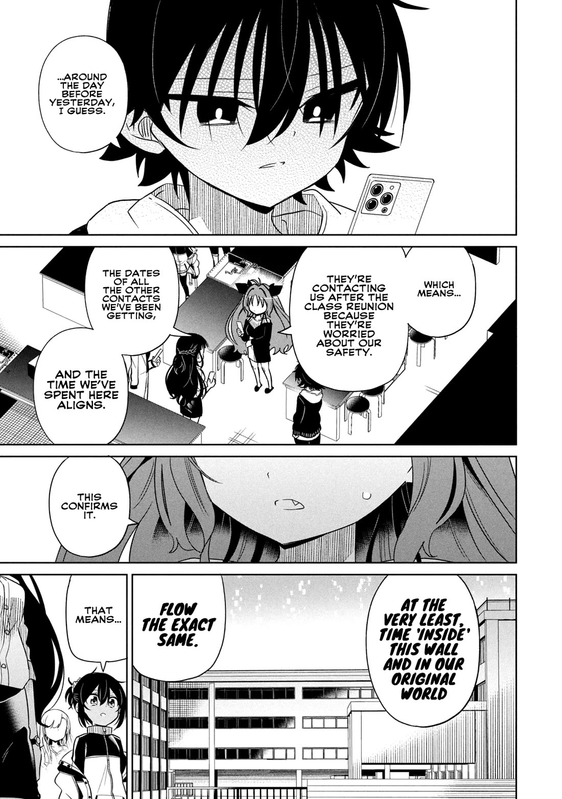 Boku wa Kimitachi wo Shihai suru chapter 55 page 7