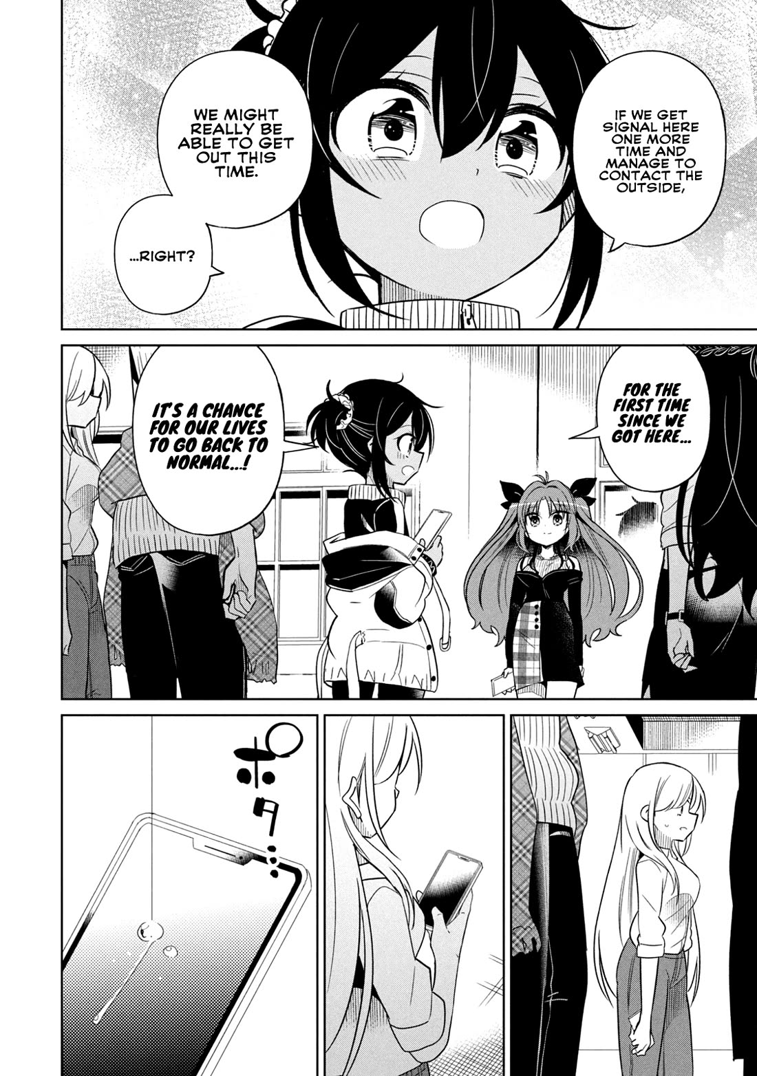 Boku wa Kimitachi wo Shihai suru chapter 55 page 8