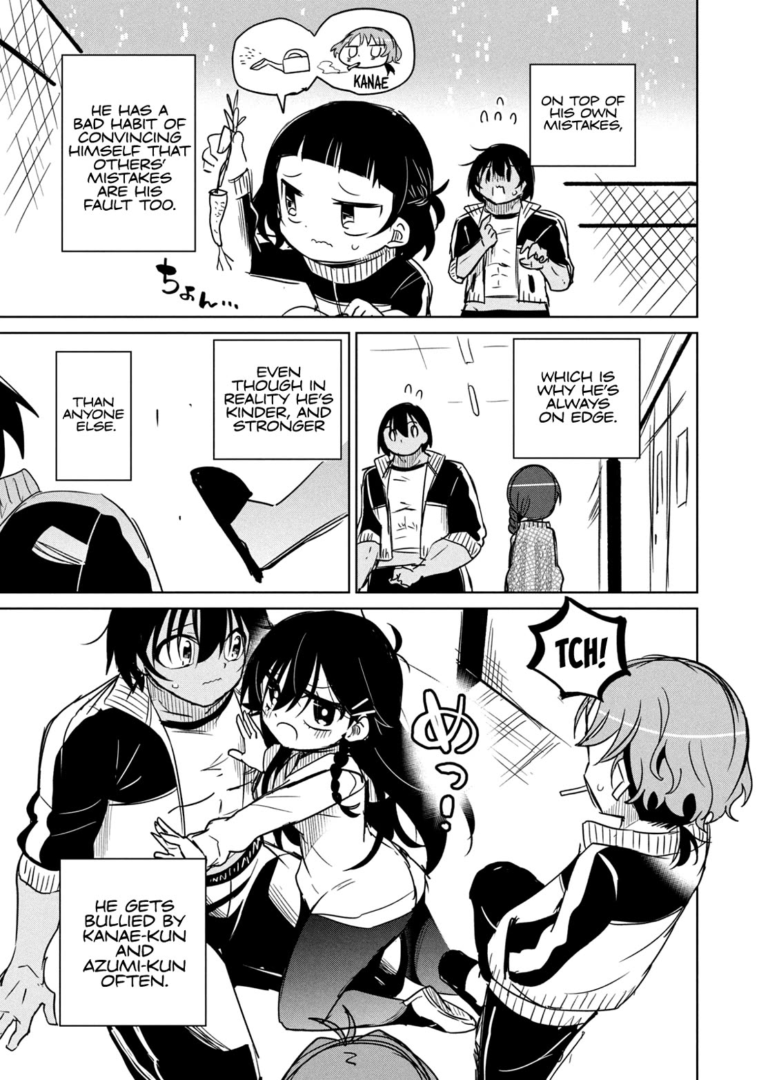 Boku wa Kimitachi wo Shihai suru chapter 58.5 page 4