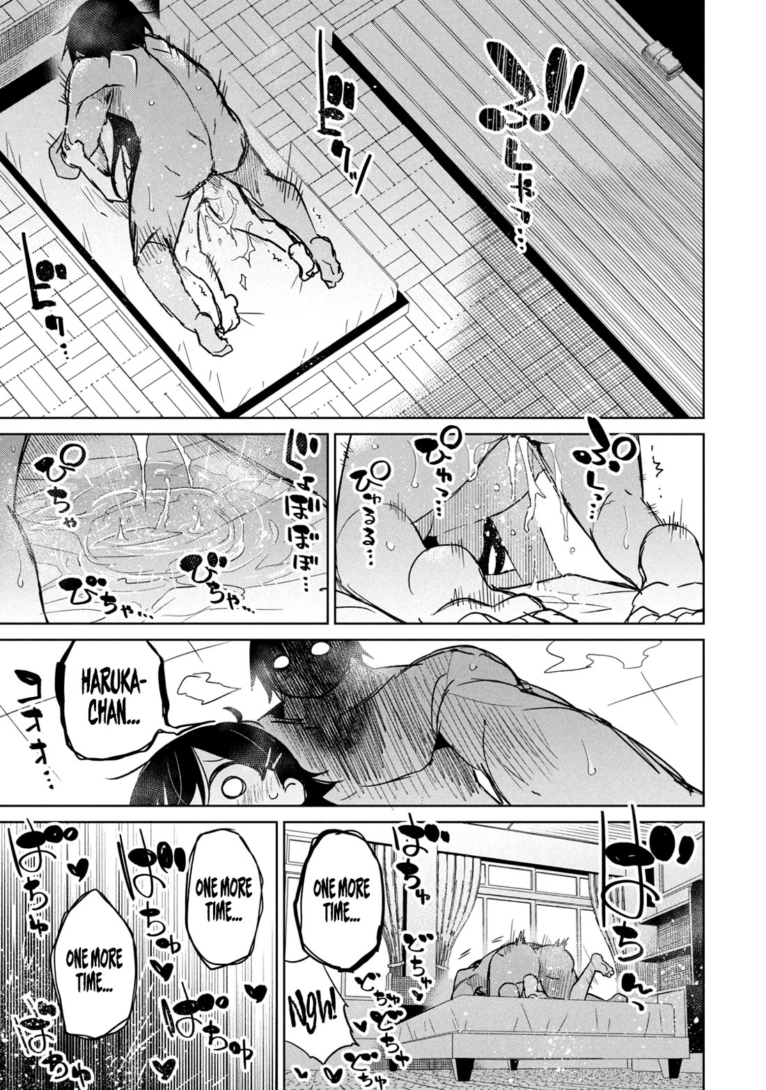 Boku wa Kimitachi wo Shihai suru chapter 58.5 page 8