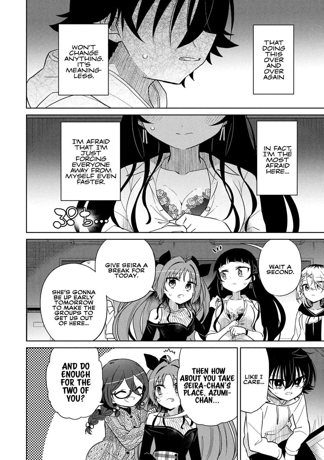 Boku wa Kimitachi wo Shihai suru chapter 58 page 12