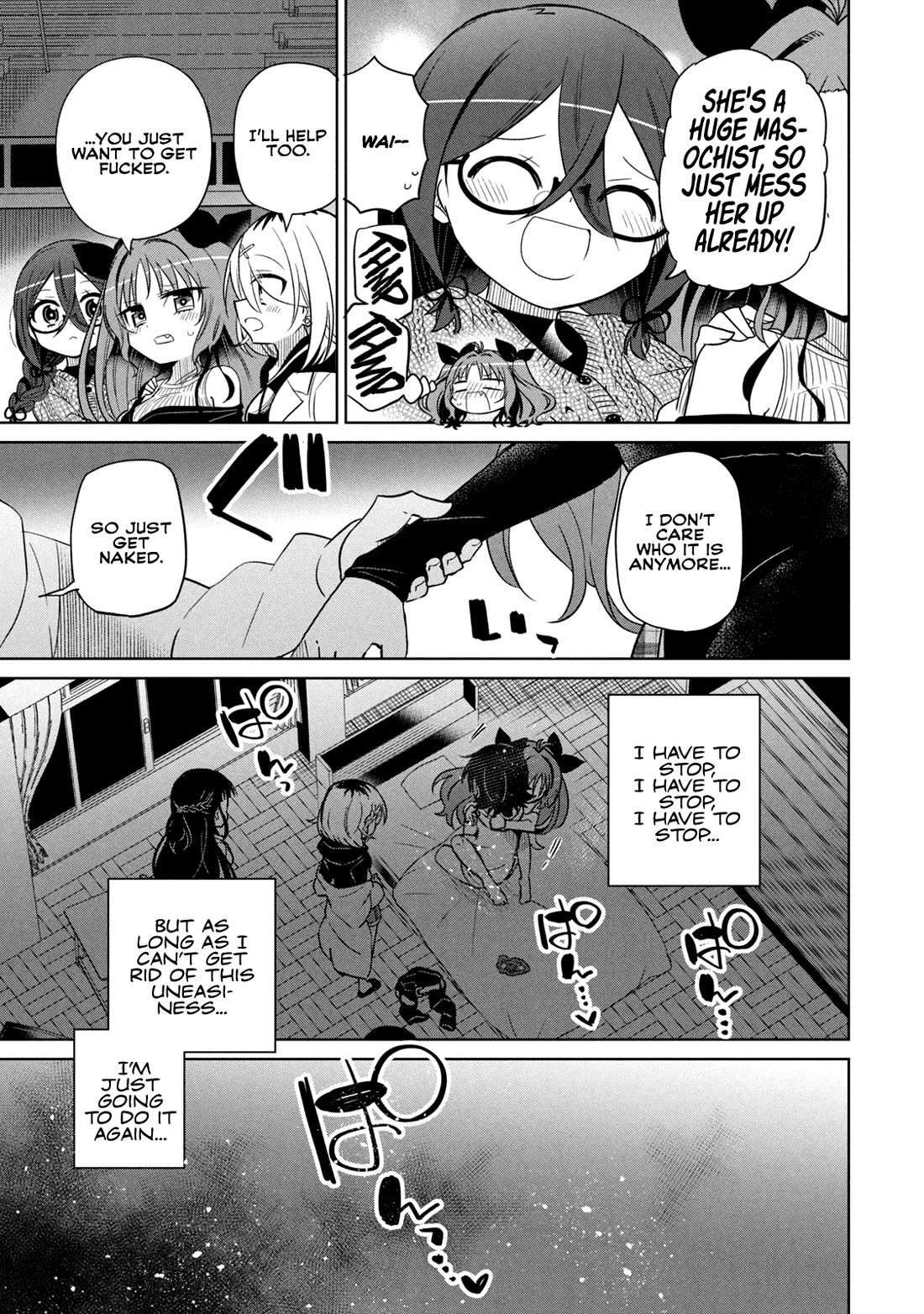 Boku wa Kimitachi wo Shihai suru chapter 58 page 13