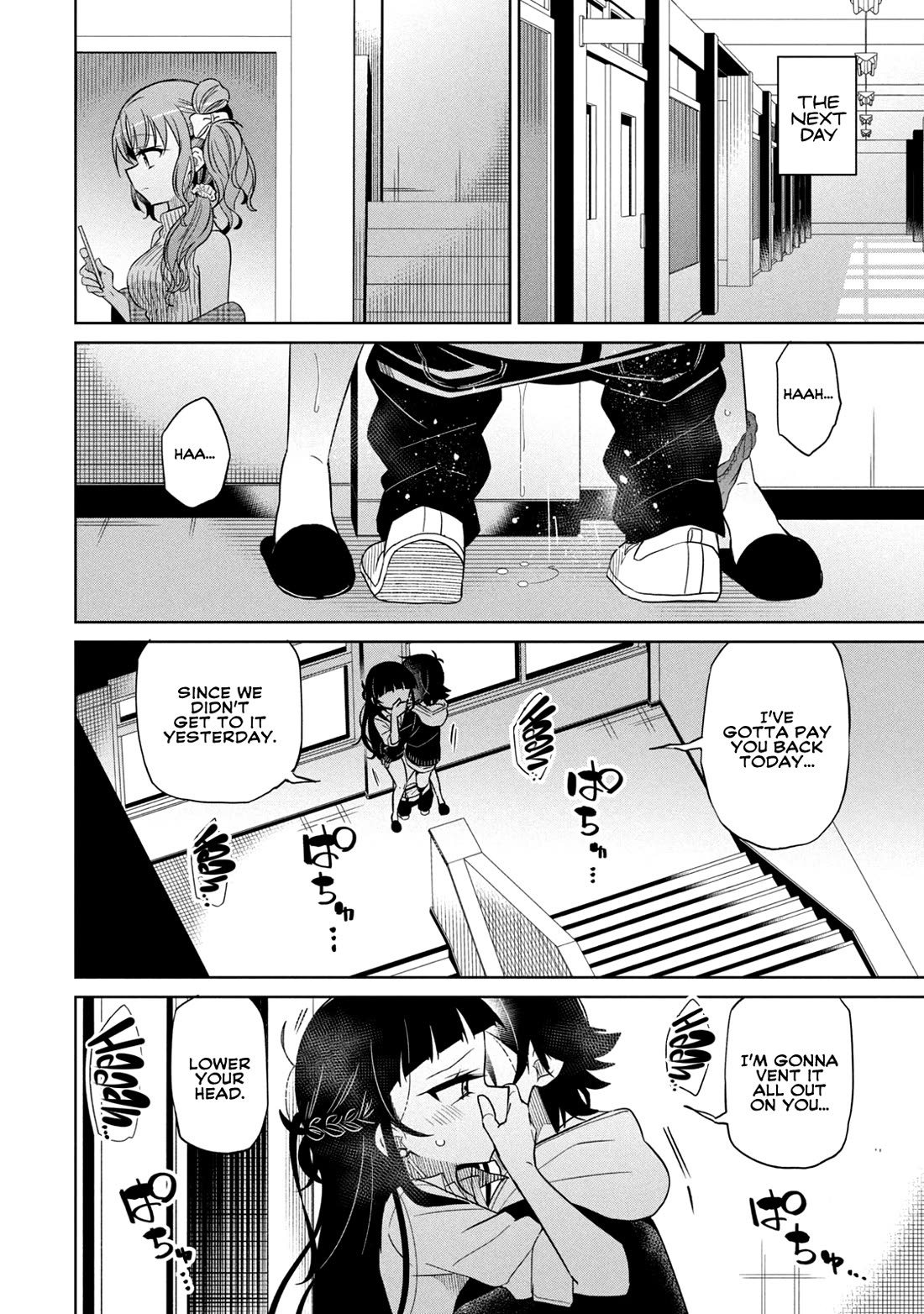 Boku wa Kimitachi wo Shihai suru chapter 58 page 14