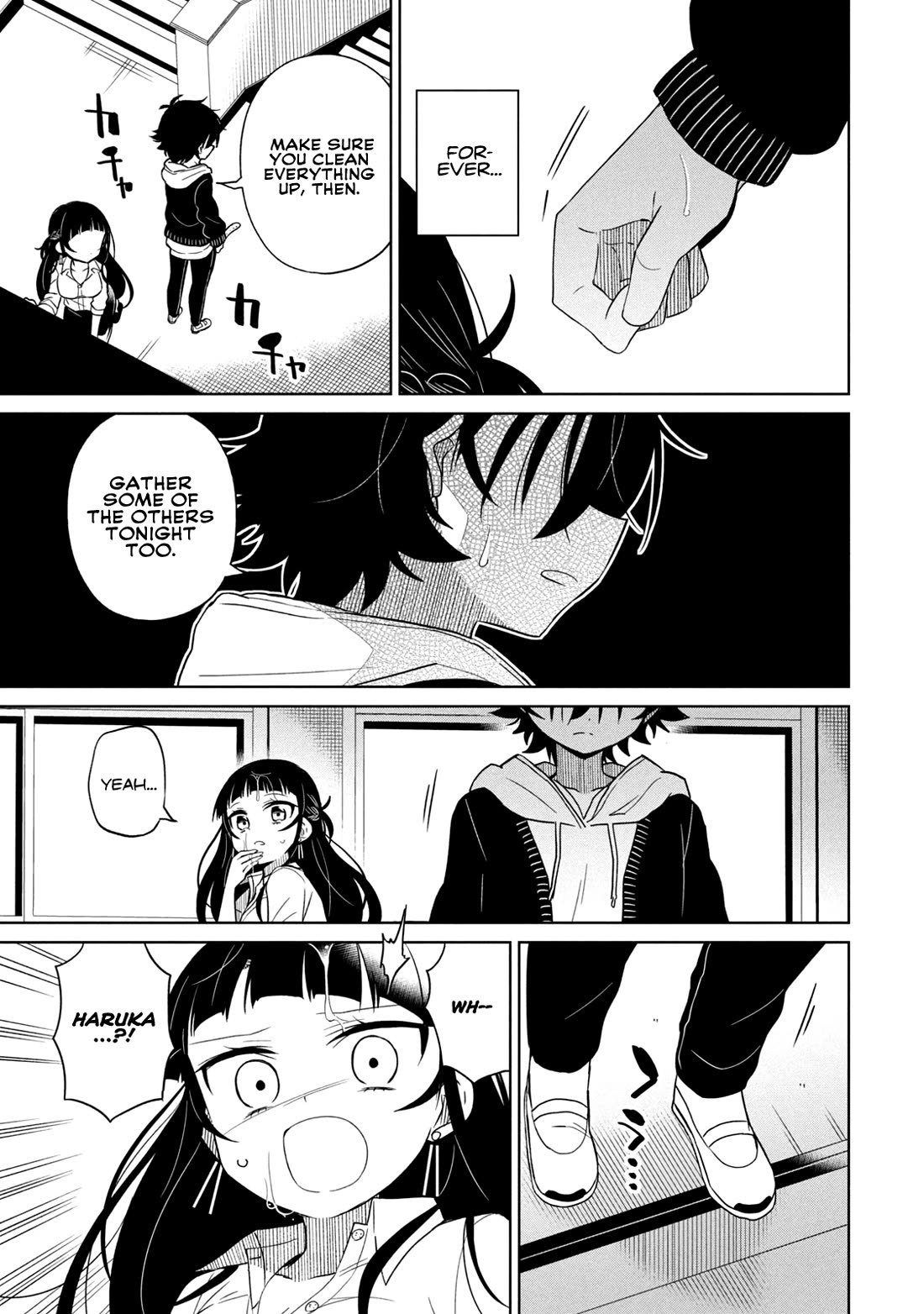 Boku wa Kimitachi wo Shihai suru chapter 58 page 17