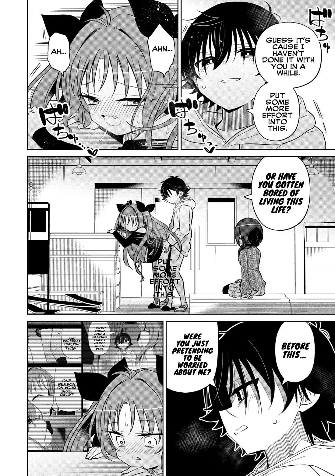 Boku wa Kimitachi wo Shihai suru chapter 58 page 2