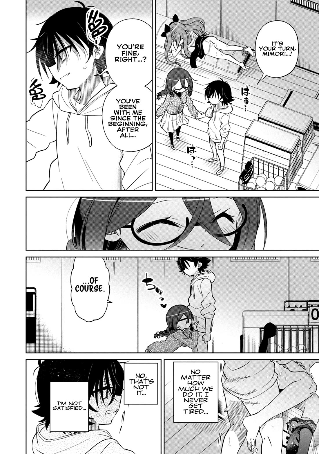 Boku wa Kimitachi wo Shihai suru chapter 58 page 4