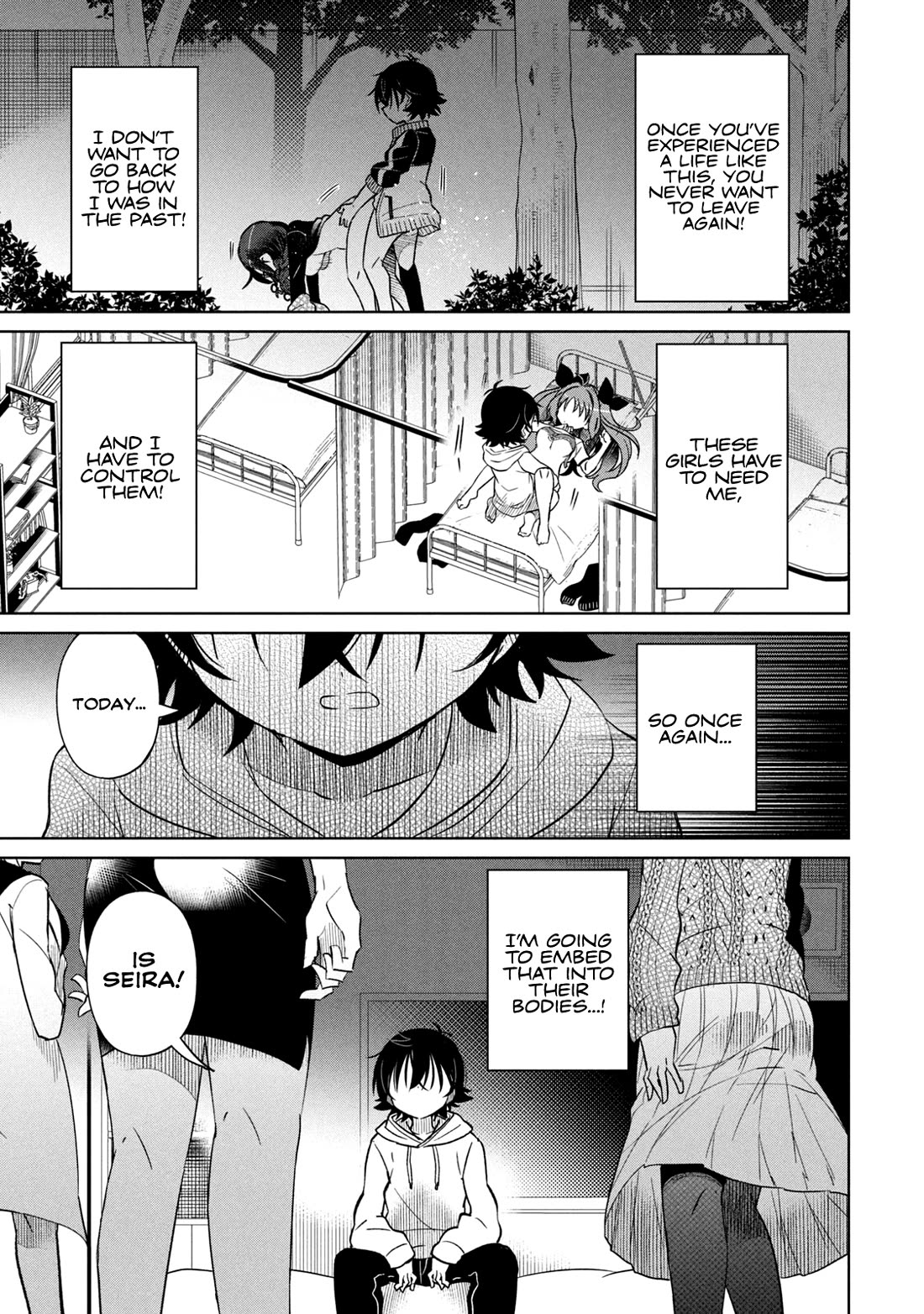 Boku wa Kimitachi wo Shihai suru chapter 58 page 9