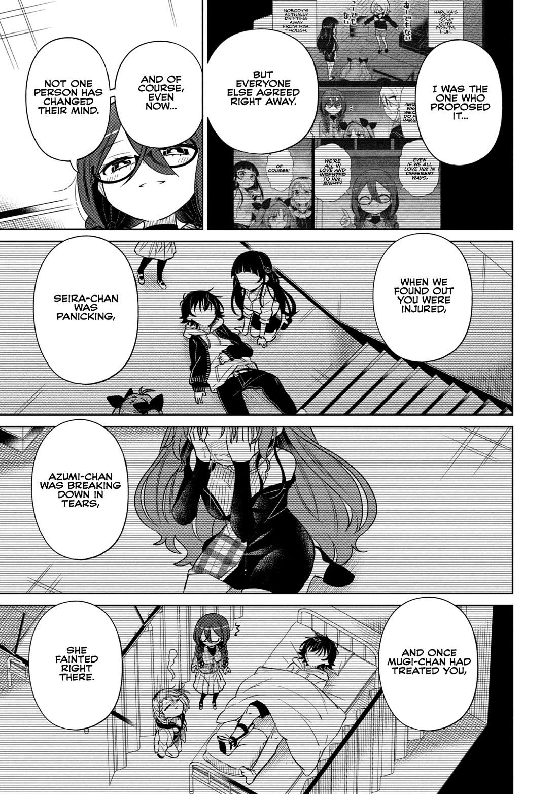 Boku wa Kimitachi wo Shihai suru chapter 59 page 13