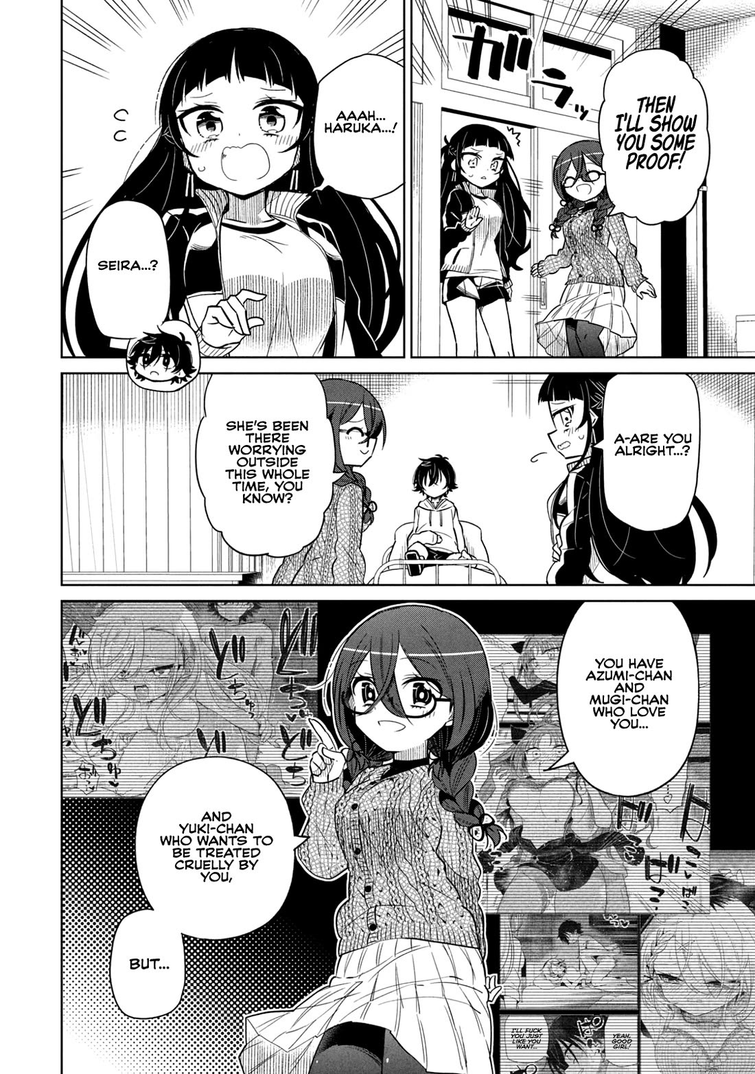 Boku wa Kimitachi wo Shihai suru chapter 59 page 16