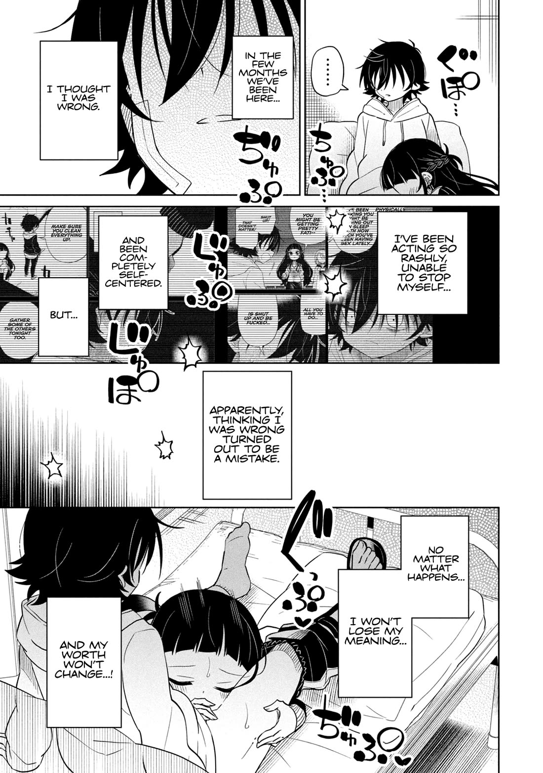 Boku wa Kimitachi wo Shihai suru chapter 59 page 21