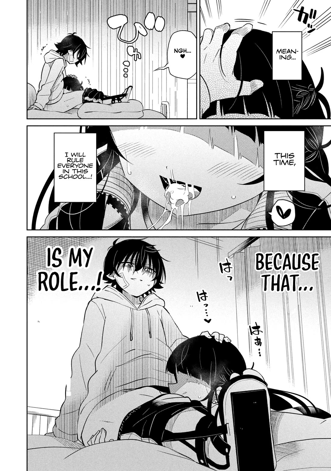 Boku wa Kimitachi wo Shihai suru chapter 59 page 22