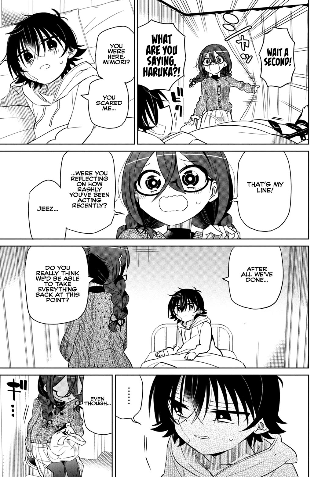 Boku wa Kimitachi wo Shihai suru chapter 59 page 5